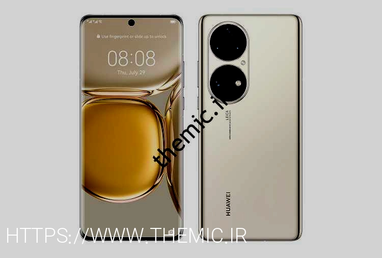 جیبی 50واوی P50 Pro ها هواوی P50؟